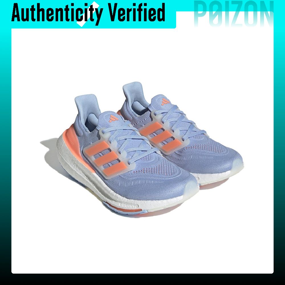 Adidas Ultraboost Light Fabric - đánh giá và giá Adidas Shoes Ultraboost Light