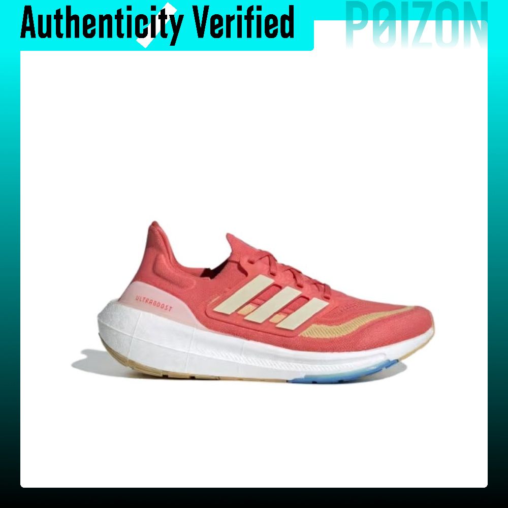 Adidas Ultraboost Light Runnin - đánh giá và giá Adidas Shoes Ultraboost Light