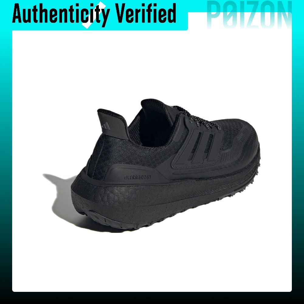 Adidas Ultraboost Light Fabric - đánh giá và giá Adidas Shoes Ultraboost Light