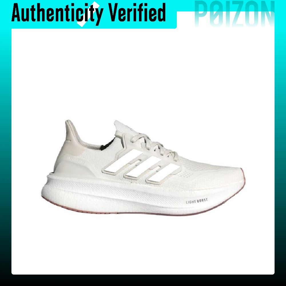 Adidas Ultraboost Light Fabric - đánh giá và giá Adidas Shoes Ultraboost Light