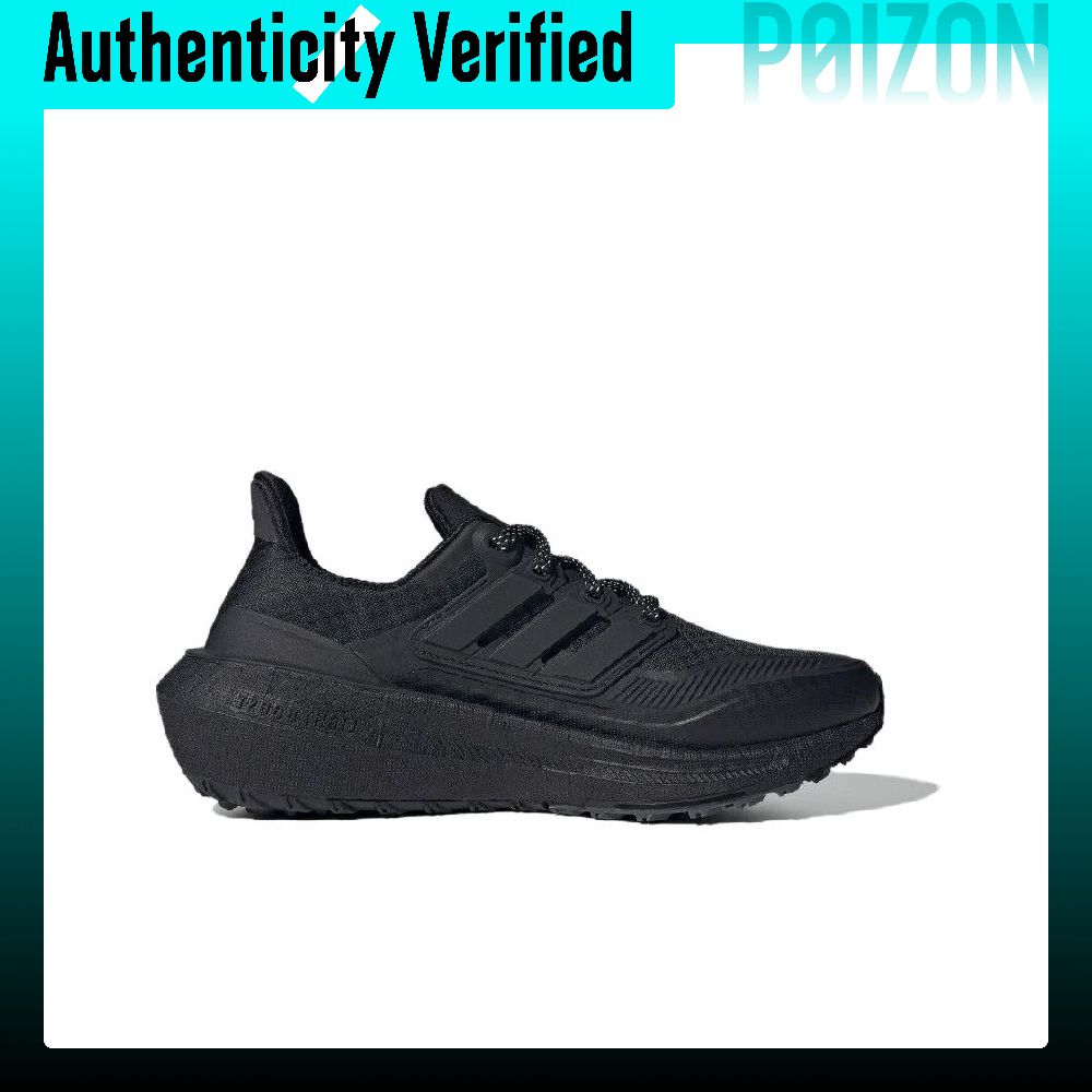 Adidas Ultraboost Light Runnin - đánh giá và giá Adidas Shoes Ultraboost Light