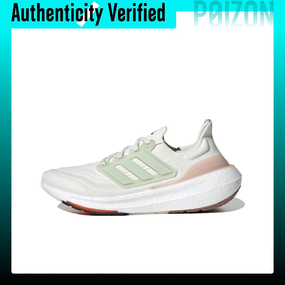 Adidas Ultraboost Light Fabric - đánh giá và giá Adidas Shoes Ultraboost Light