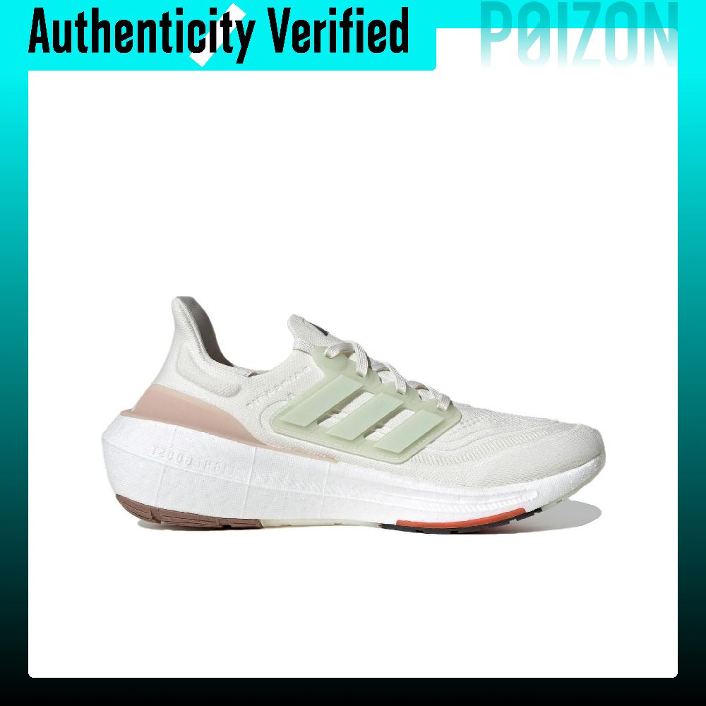 Adidas Ultraboost Light Fabric - đánh giá và giá Adidas Shoes Ultraboost Light
