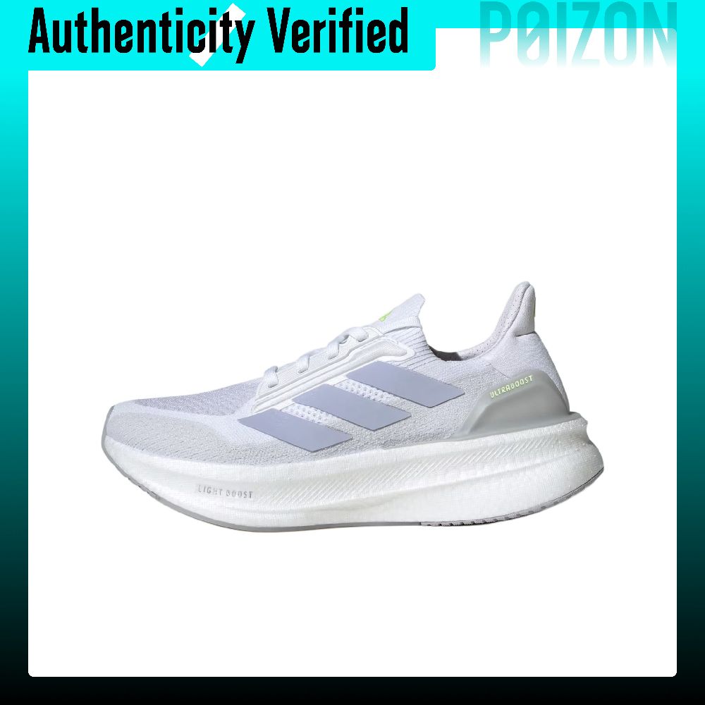 Adidas ULTRABOOST 5X Running S - đánh giá và giá Adidas Shoes Ultraboost Light