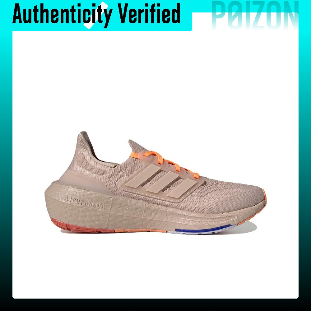 Adidas Ultraboost Light Slip R - đánh giá và giá Adidas Shoes Ultraboost Light