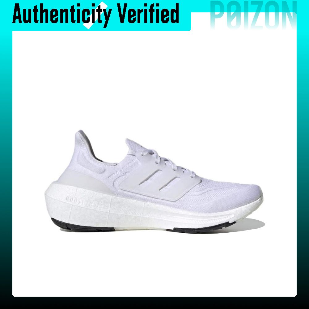 Adidas Ultraboost Light Runnin - đánh giá và giá Adidas Shoes Ultraboost Light